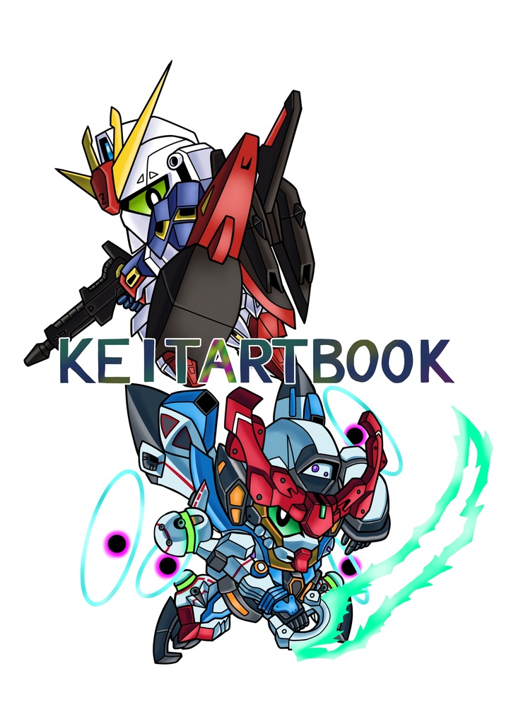 KEITARTBOOK