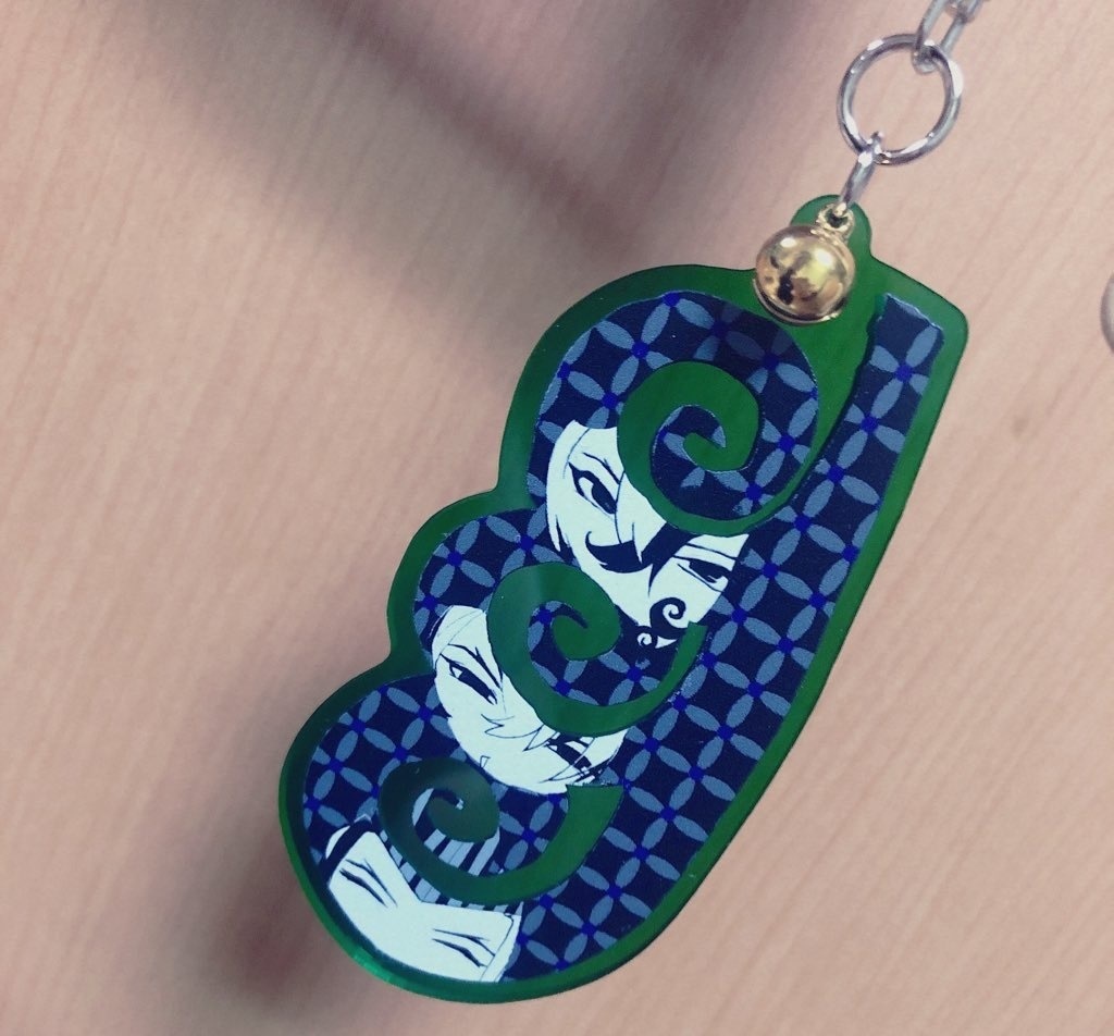 三連蕨道満アクキー