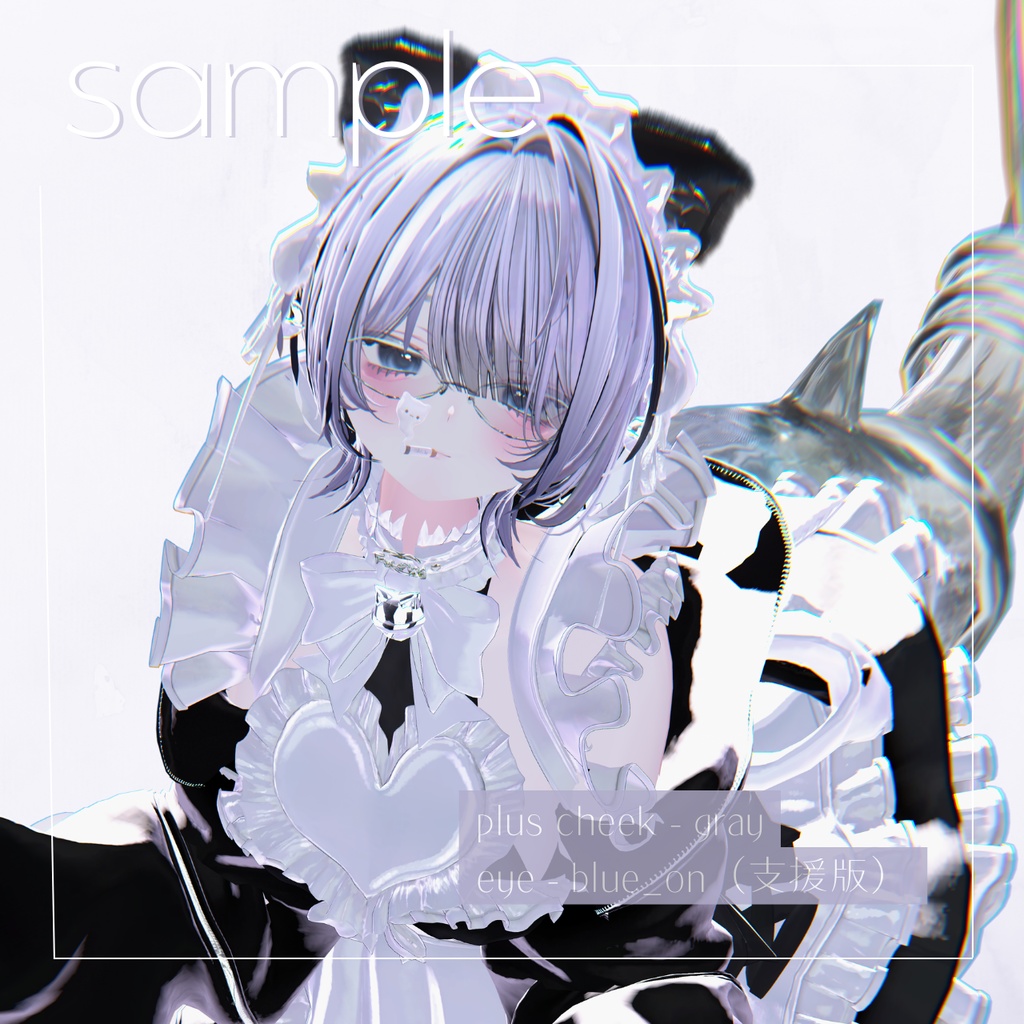 【rurune専用】makeup texture 01