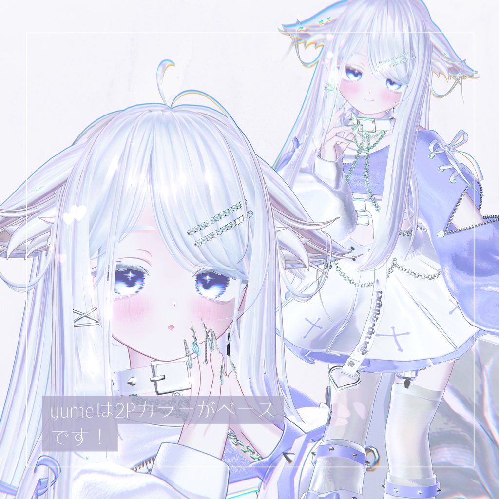 【プラム専用】makeup texture 02