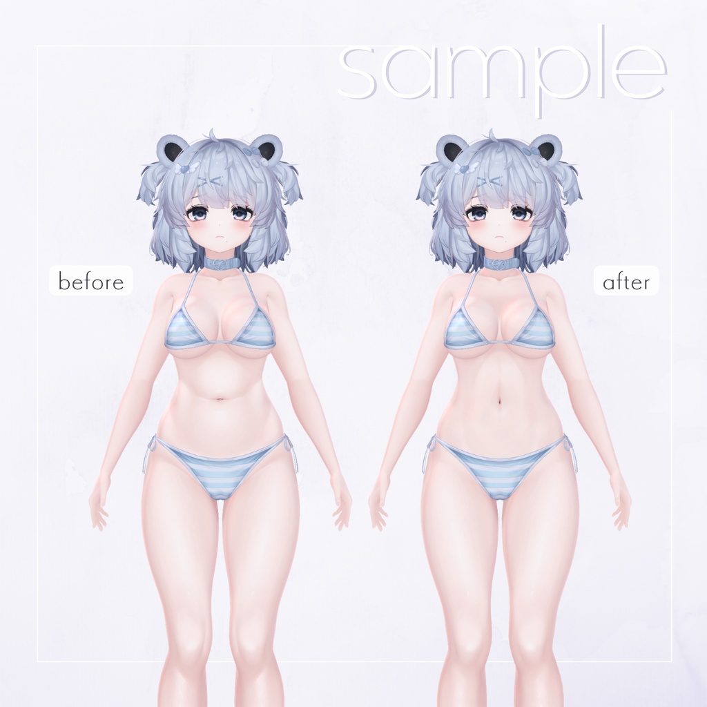 【クマリ専用】クマリちゃんスリムテクスチャ