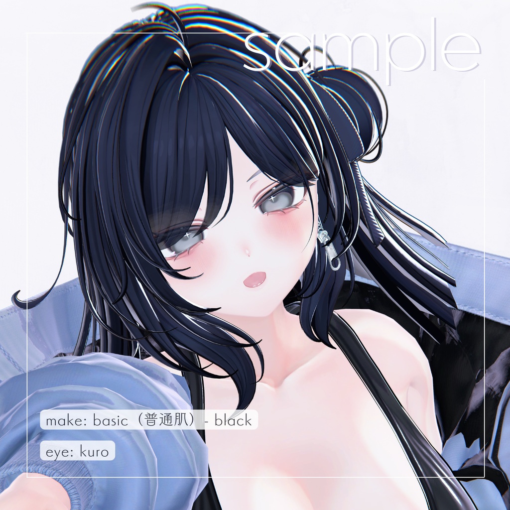 【クマリ専用】kumaly makeup texture