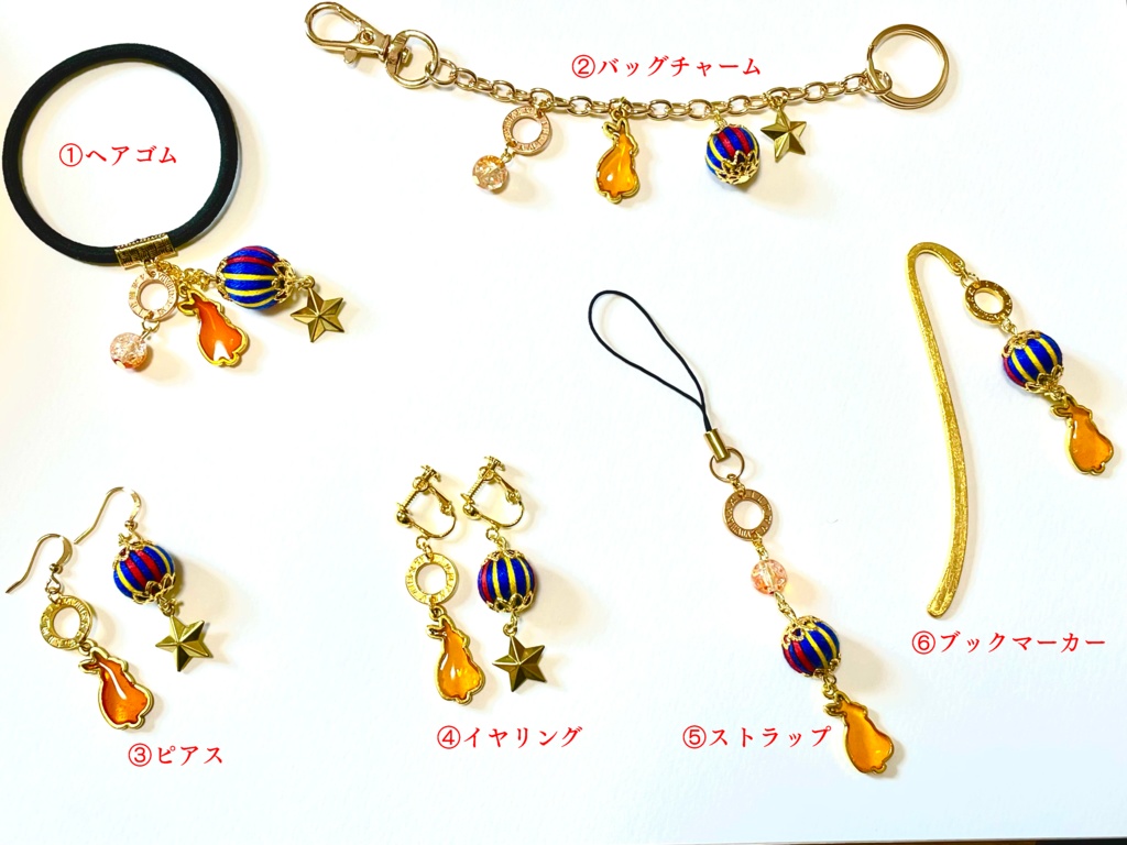 宇佐美モチーフアクセサリー