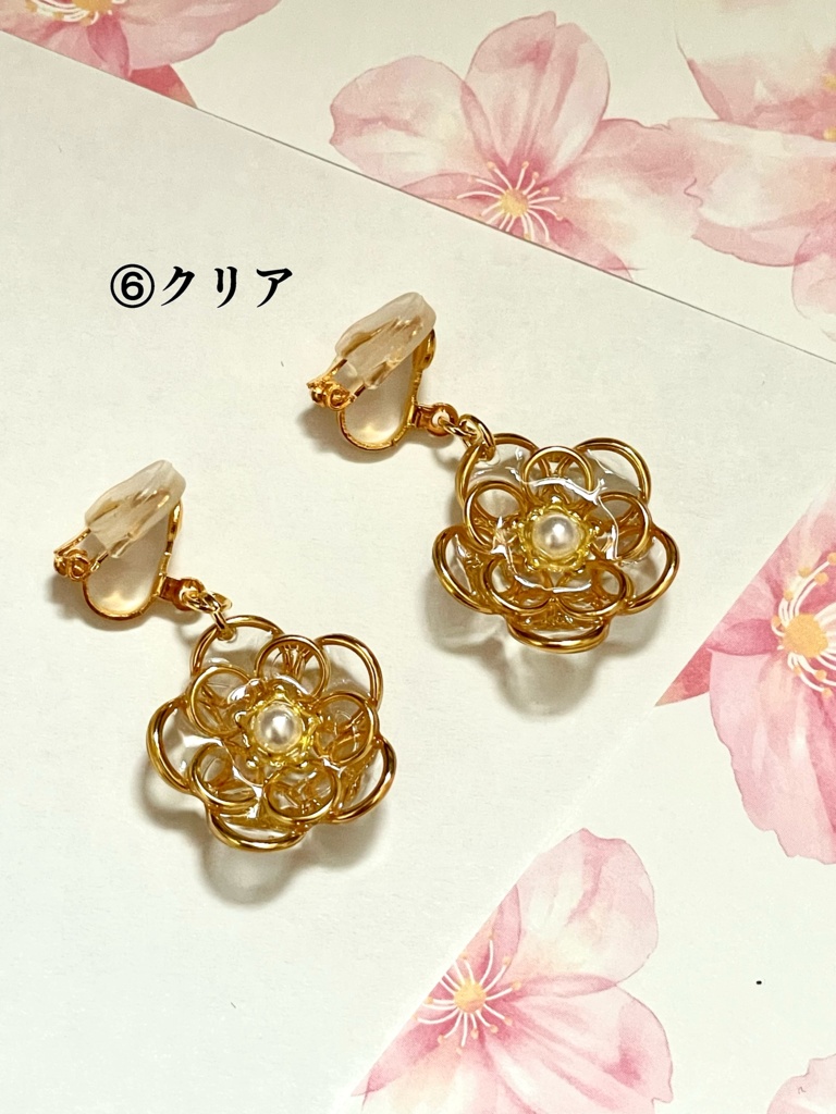 お花のイヤリング※追記あり