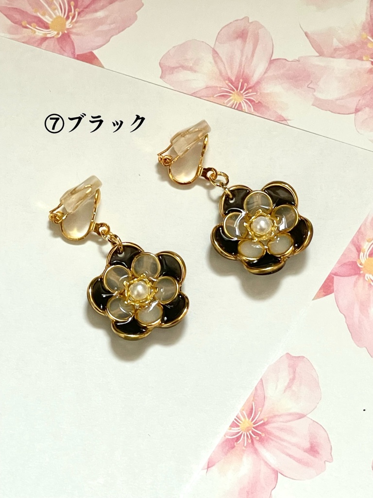 お花のイヤリング※追記あり
