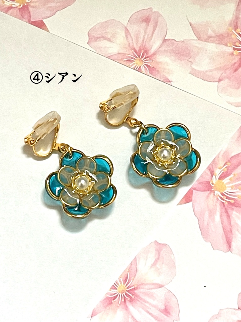 お花のイヤリング※追記あり