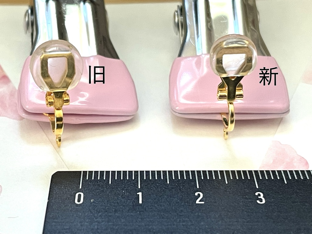 お花のイヤリング※追記あり