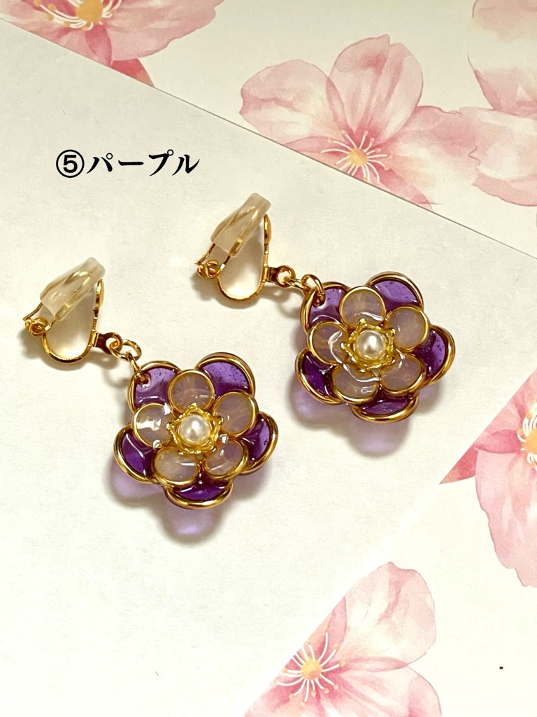 お花のイヤリング※追記あり
