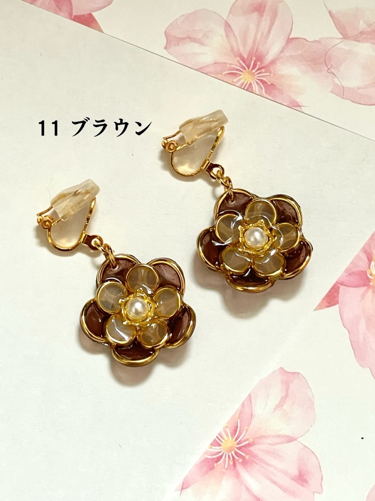 お花のイヤリング※追記あり