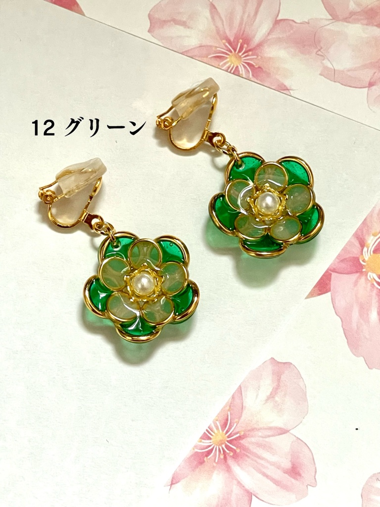 お花のイヤリング※追記あり