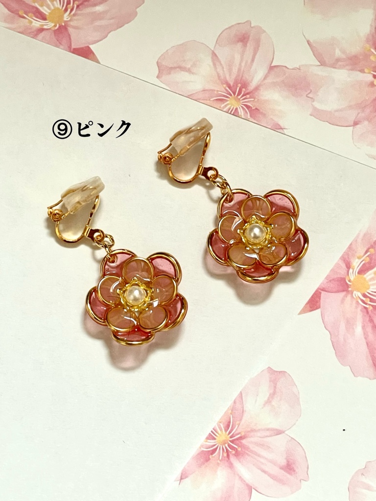お花のイヤリング※追記あり