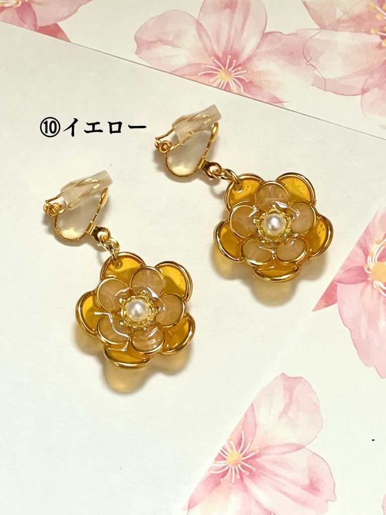 お花のイヤリング※追記あり