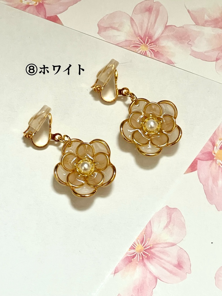 お花のイヤリング※追記あり