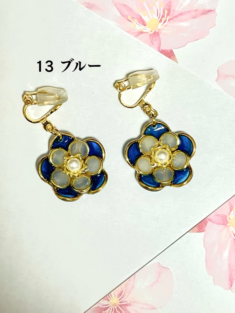 お花のイヤリング※追記あり