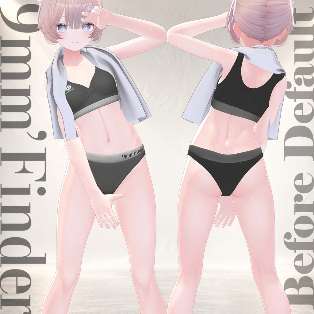 【肌改変ツール】9mm's Material Customizer