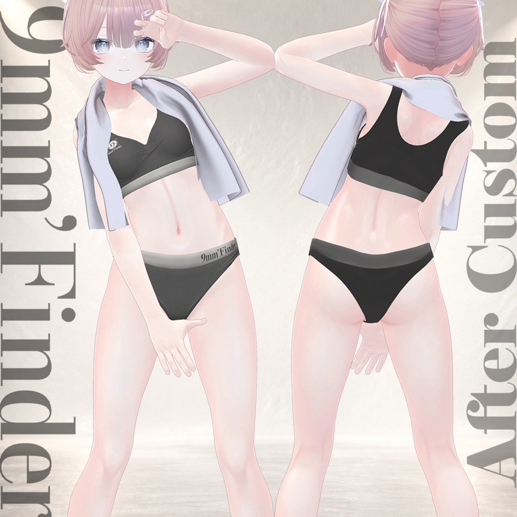 【肌改変ツール】9mm's Material Customizer