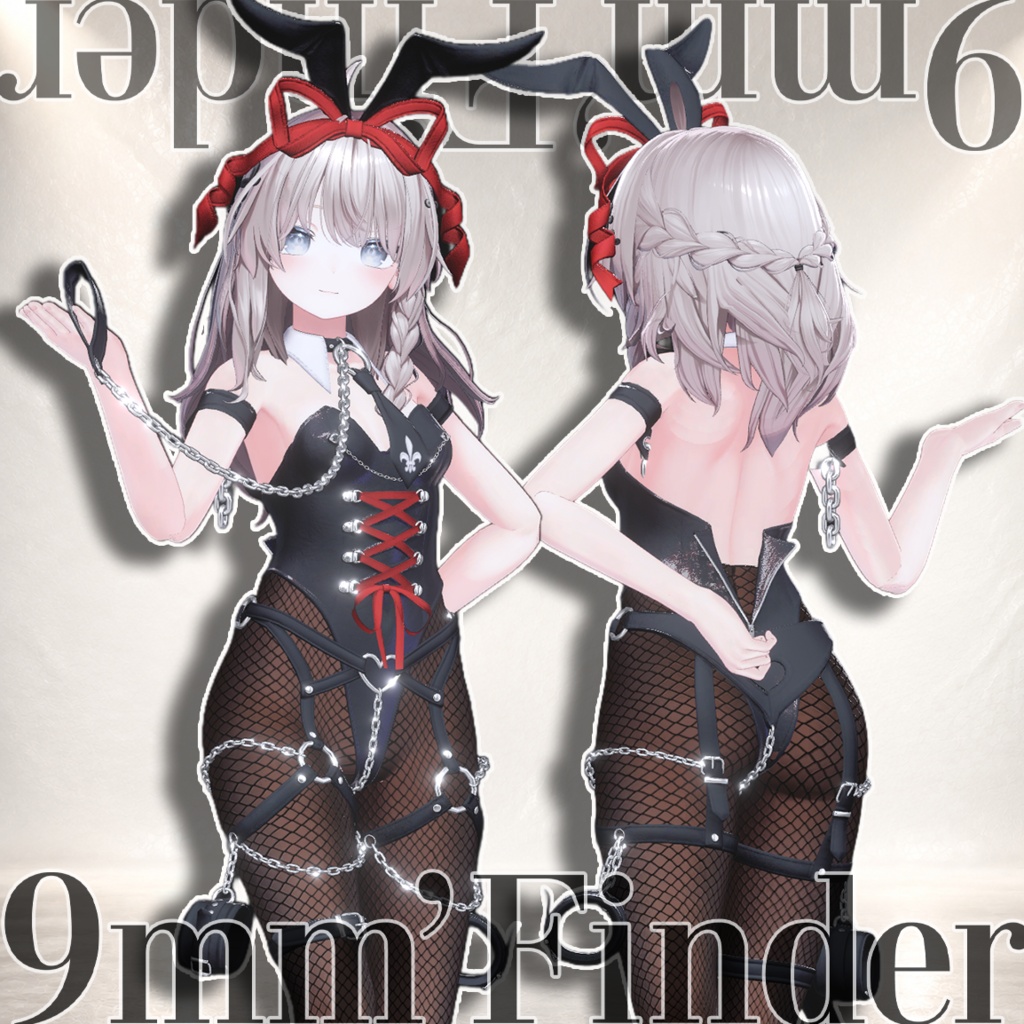 【📸販売記念セール中~10/1】ご褒美バニー🐰【11アバター対応】