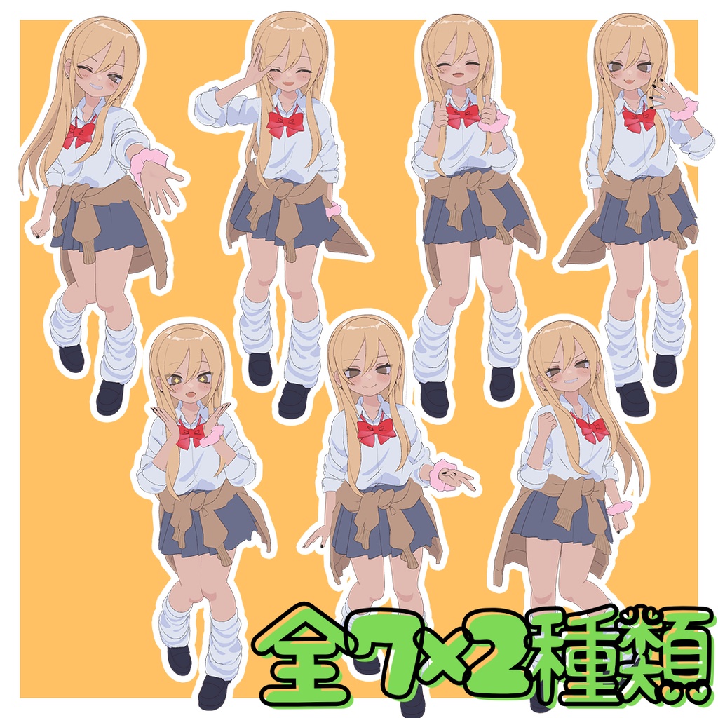 【VRC対応】ギャルポーズ!!