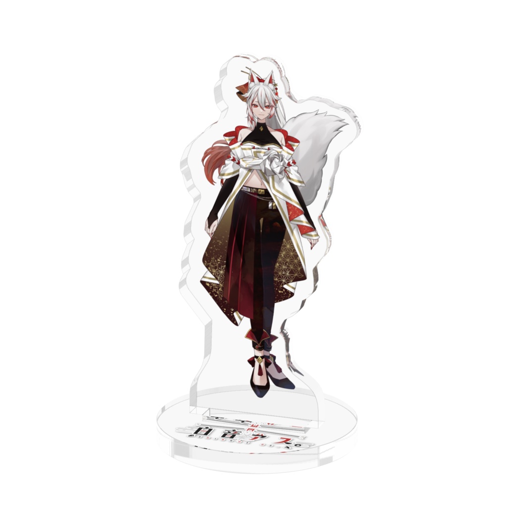 【白音アス。】アクリルフィギュア(和風衣装)