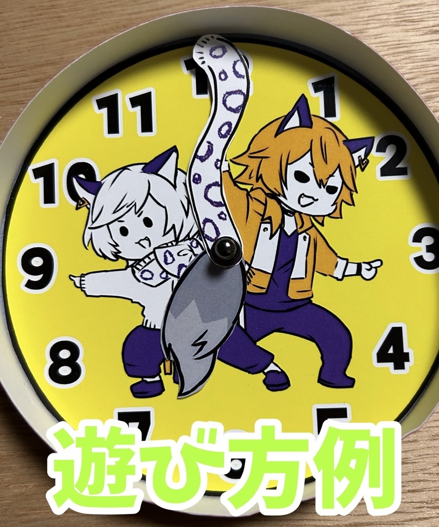 【DL版】GJDB unlimited【しばらく無料】