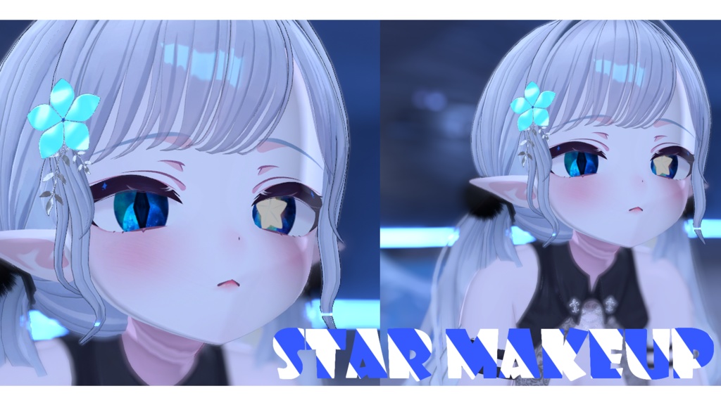 ショコラ  Chocolat make up/ eye texture