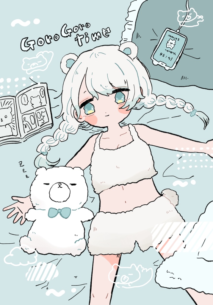 ポストカード☁️