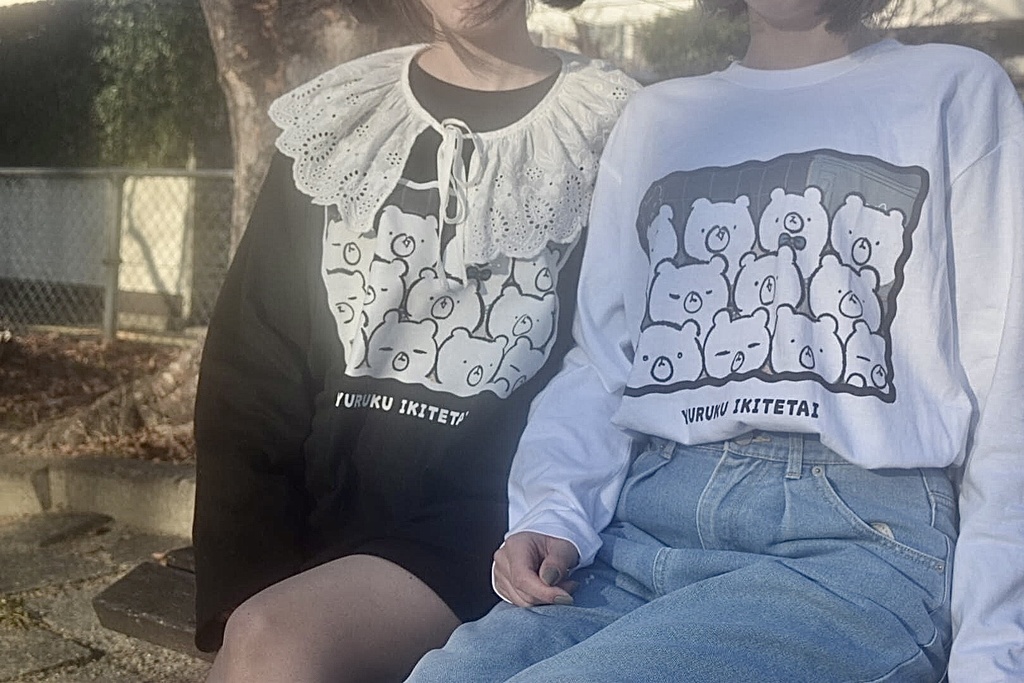 YURUKU IKITETAI🖤ロンT