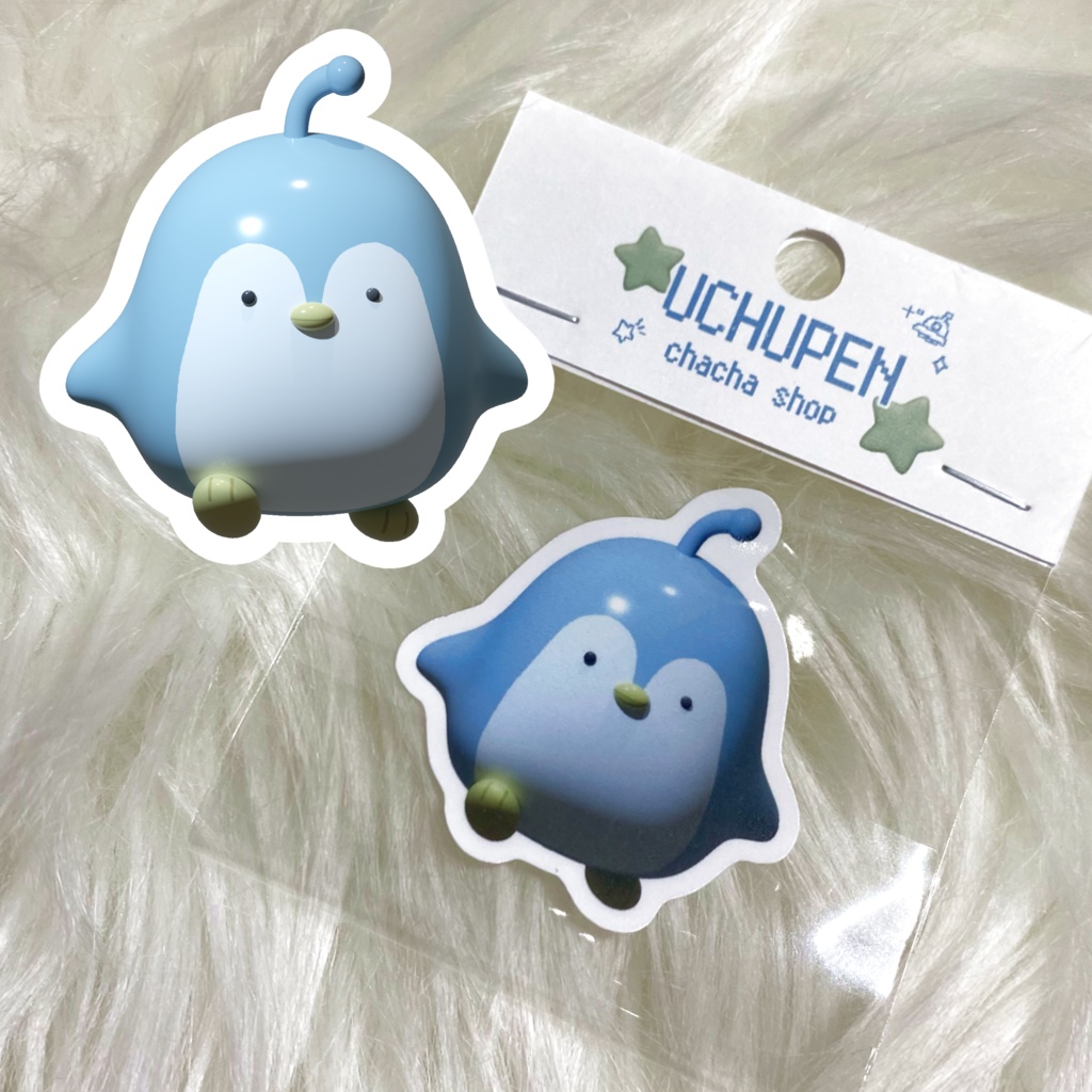 うちゅぺんステッカー