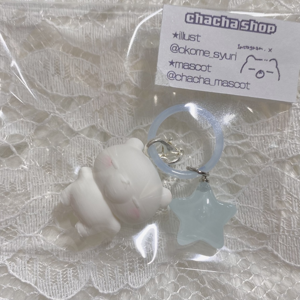  めじるしチャーム🐻‍❄（マットver.）