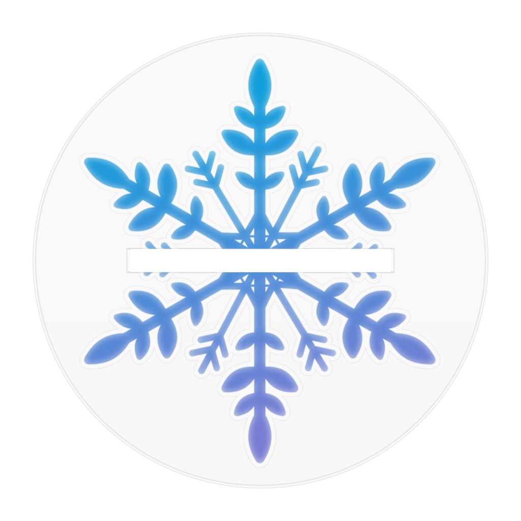 2022誕生日記念❄️アクリルスタンド