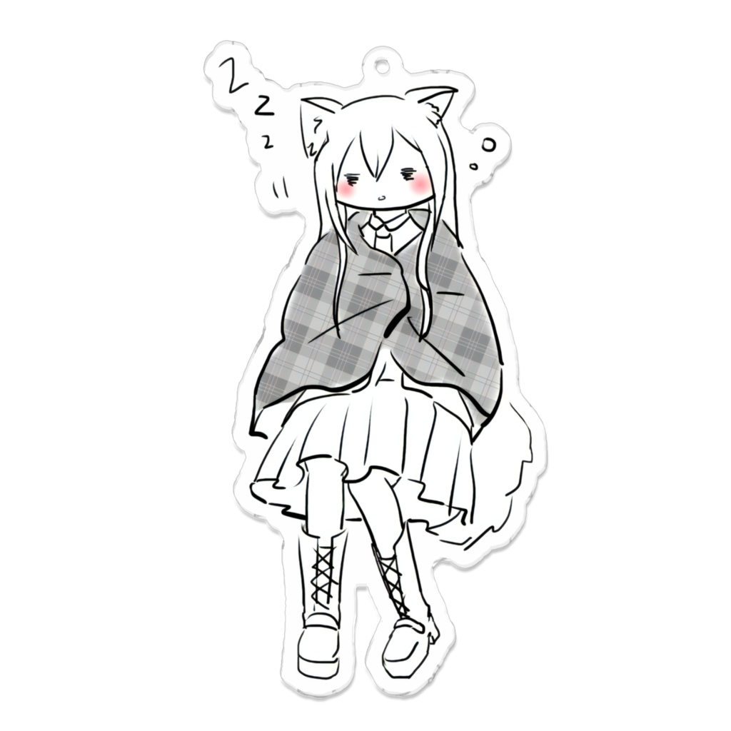 #ねむねむな落書き アクリルキーホルダー