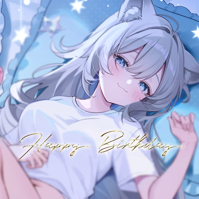 【~1/31】3回目のハッピーバースデー!