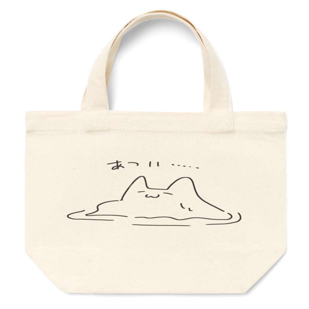 とけねこ トートバッグ