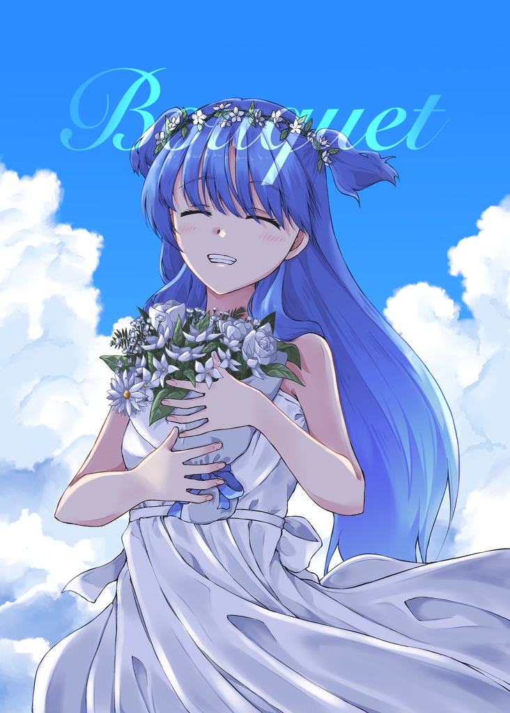 Bouquet