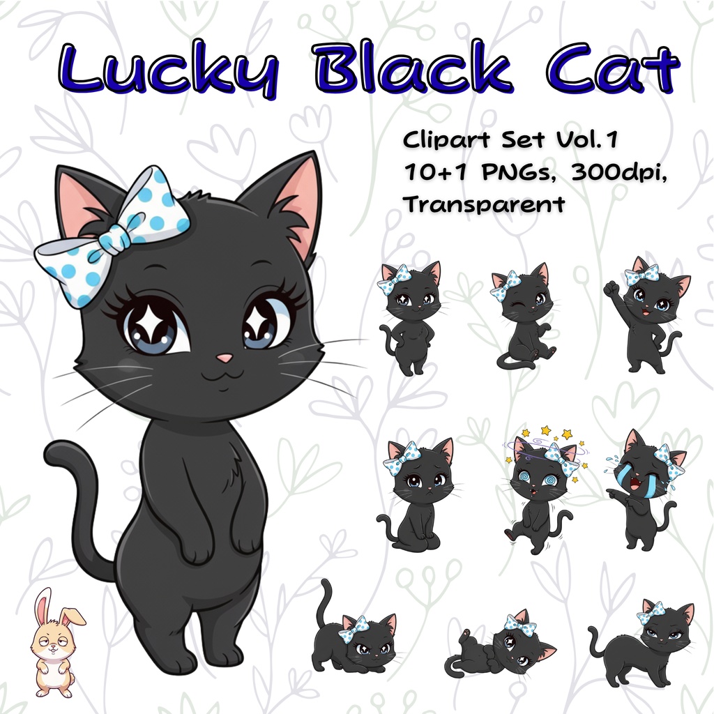 Lucky Black Cat – 幸運を呼ぶ可愛い黒猫のクリップアート