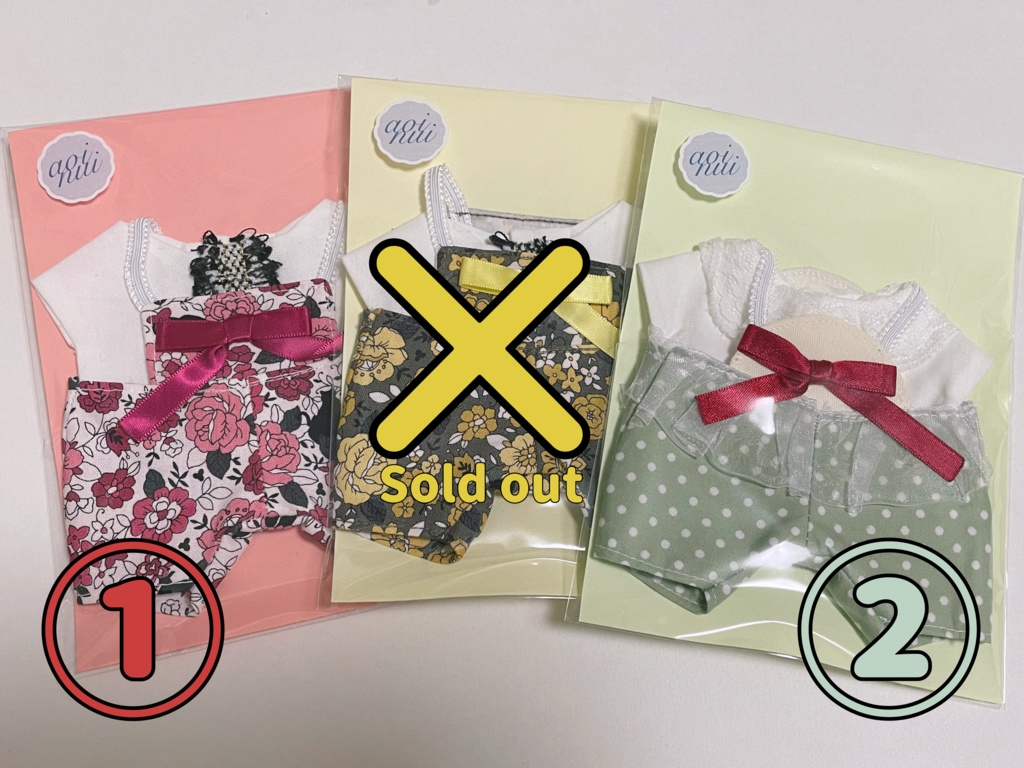 わんぱくさろぺっと