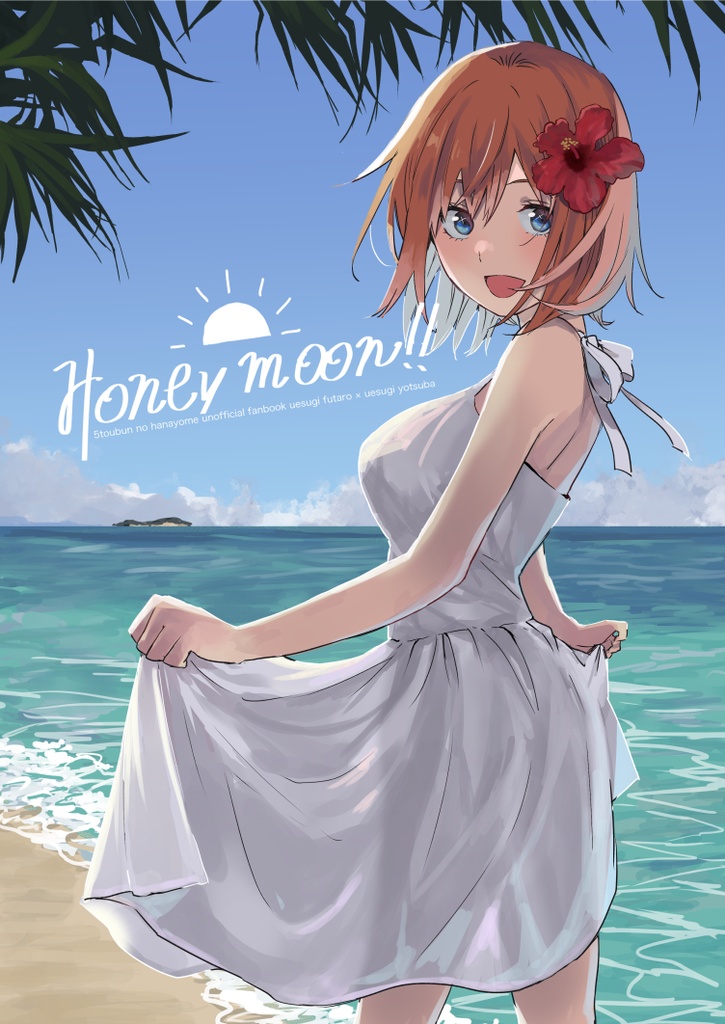 Honeymoon!!