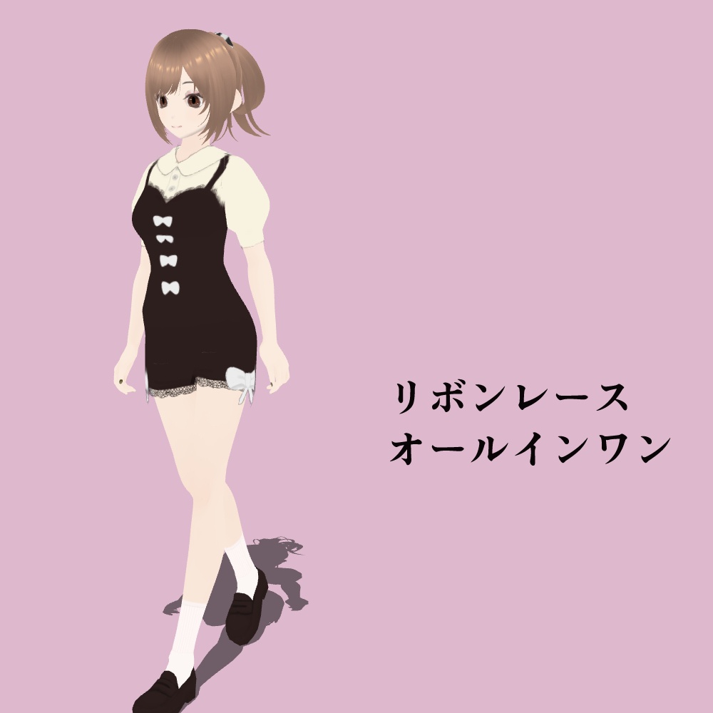 【無料/FREE】リボンレースオールインワン
