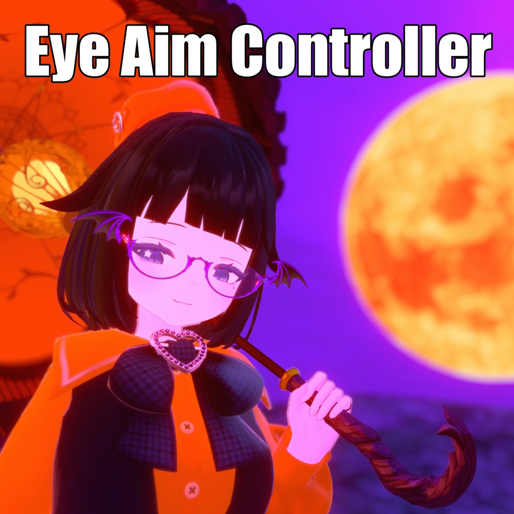 Eye Aim Controller