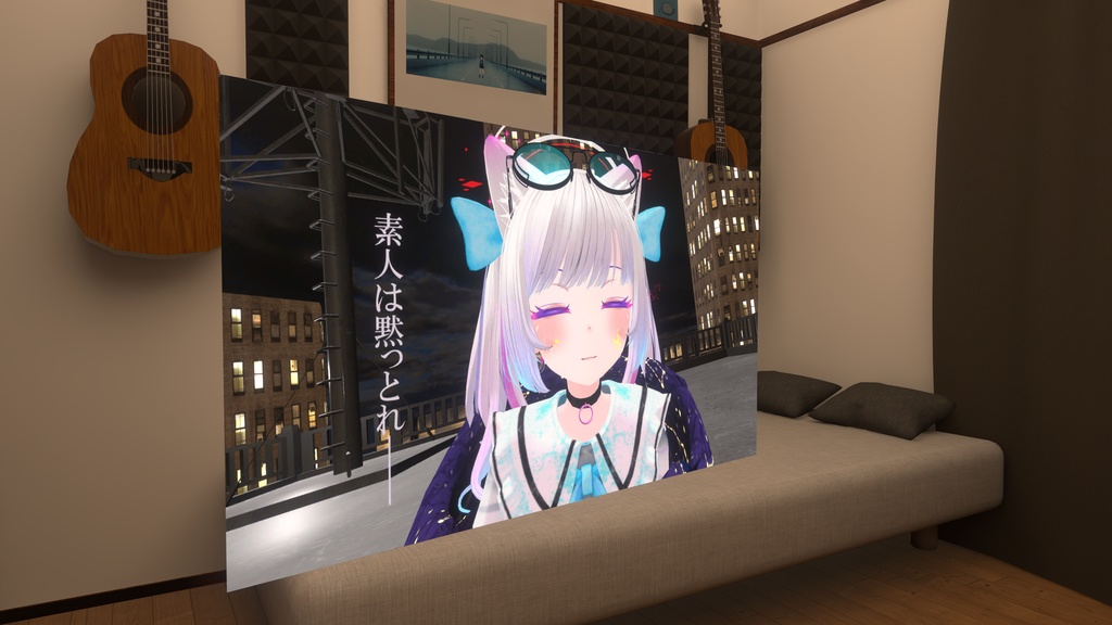 VRChat向け画像表示アバター