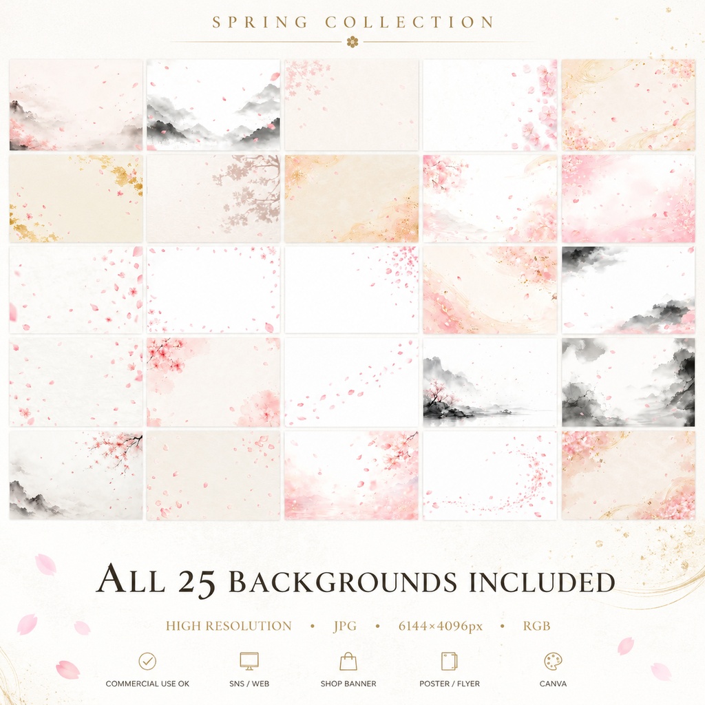 和風春背景素材集 25枚セット【商用利用可】Japanese Spring Collection