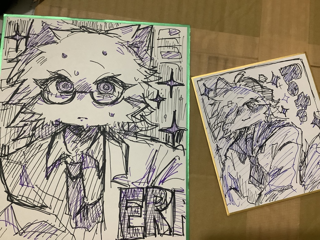 色紙にまい