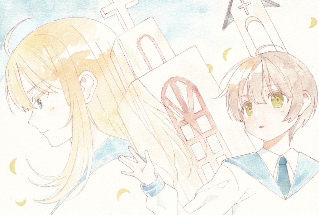 【アナログ】ギムナジウムの美少年