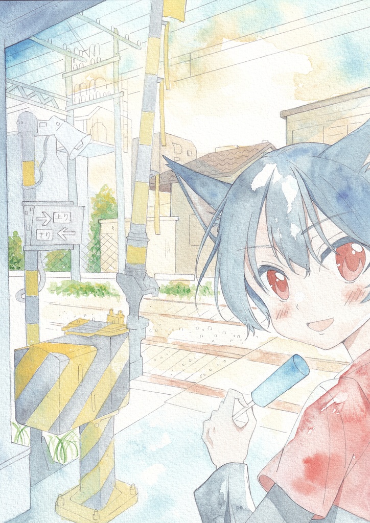 【アナログ原画】柴又駅