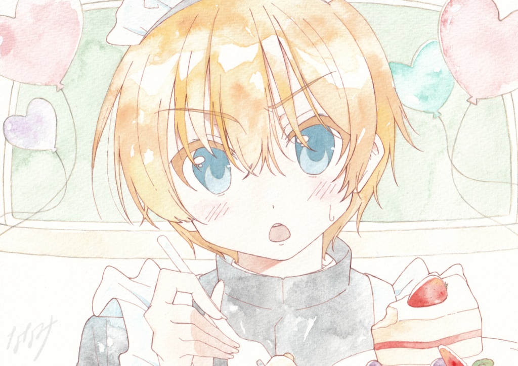 【アナログ原画】…あーんして