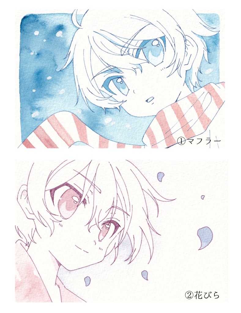 【アナログ原画】マフラー、花びら