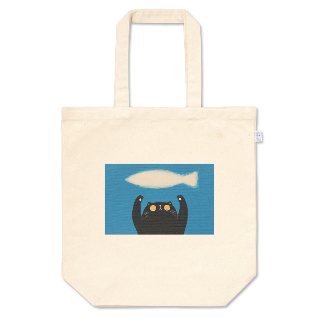 くろねこちゃんのMサイズトート