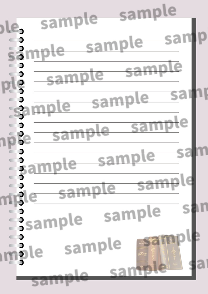デジタルノートcanva template