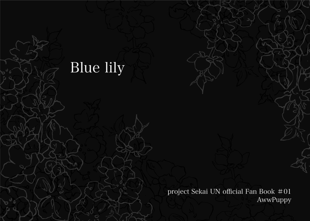 Blue lily