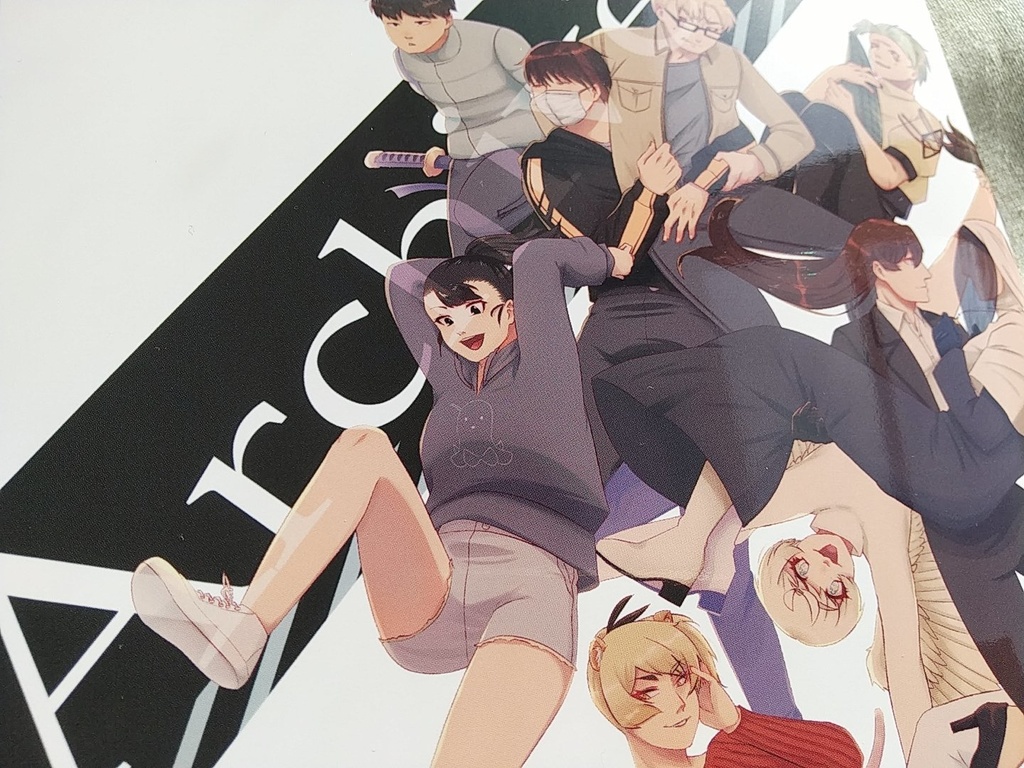 【創作画集】Archive